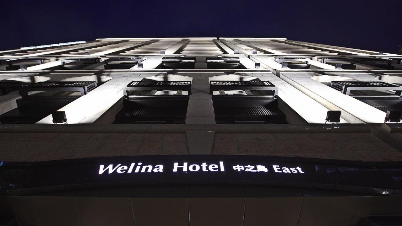 Welina Hotel Premier Nakanoshima EAST Osaka Bagian luar foto