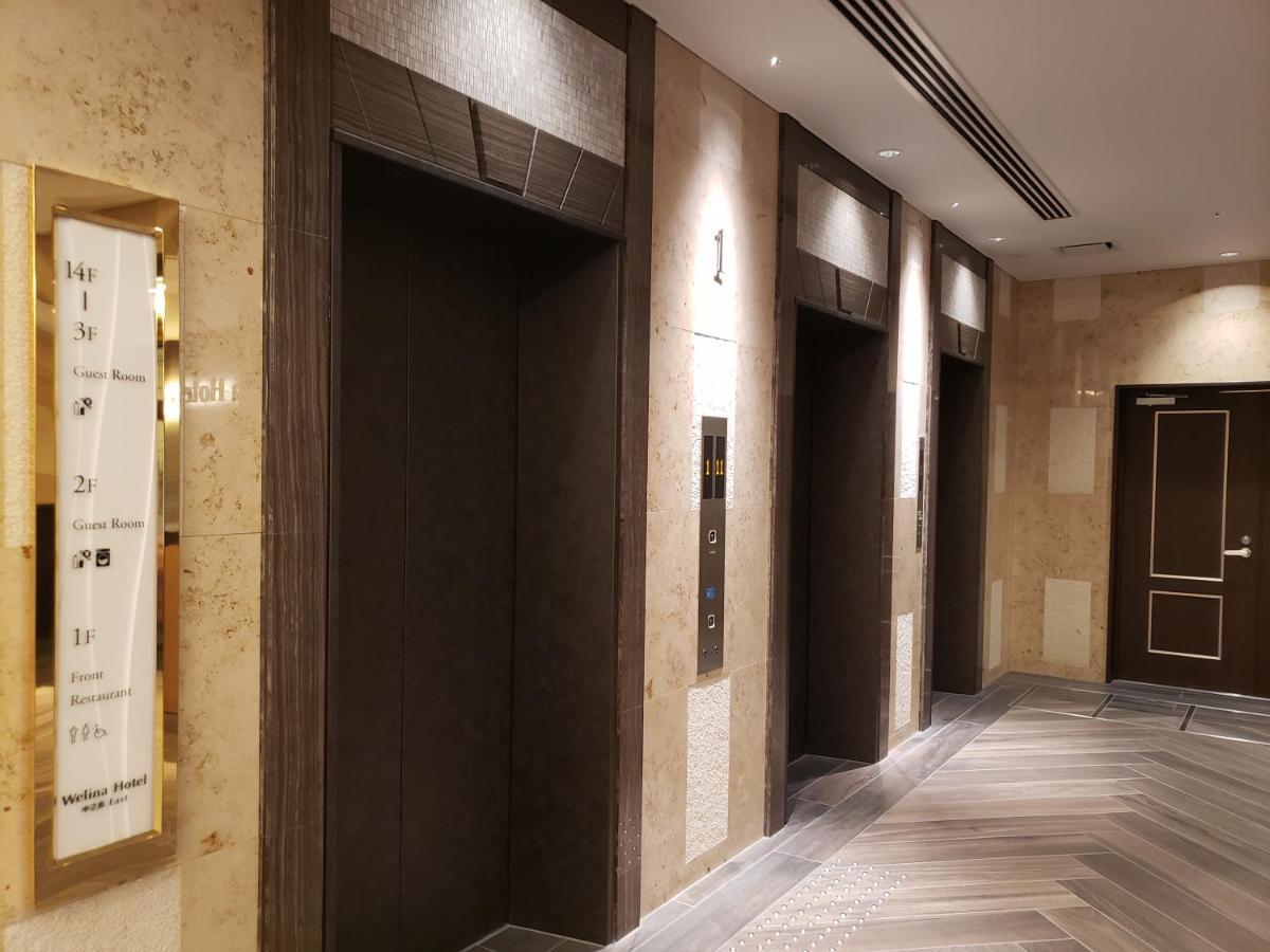 Welina Hotel Premier Nakanoshima EAST Osaka Bagian luar foto