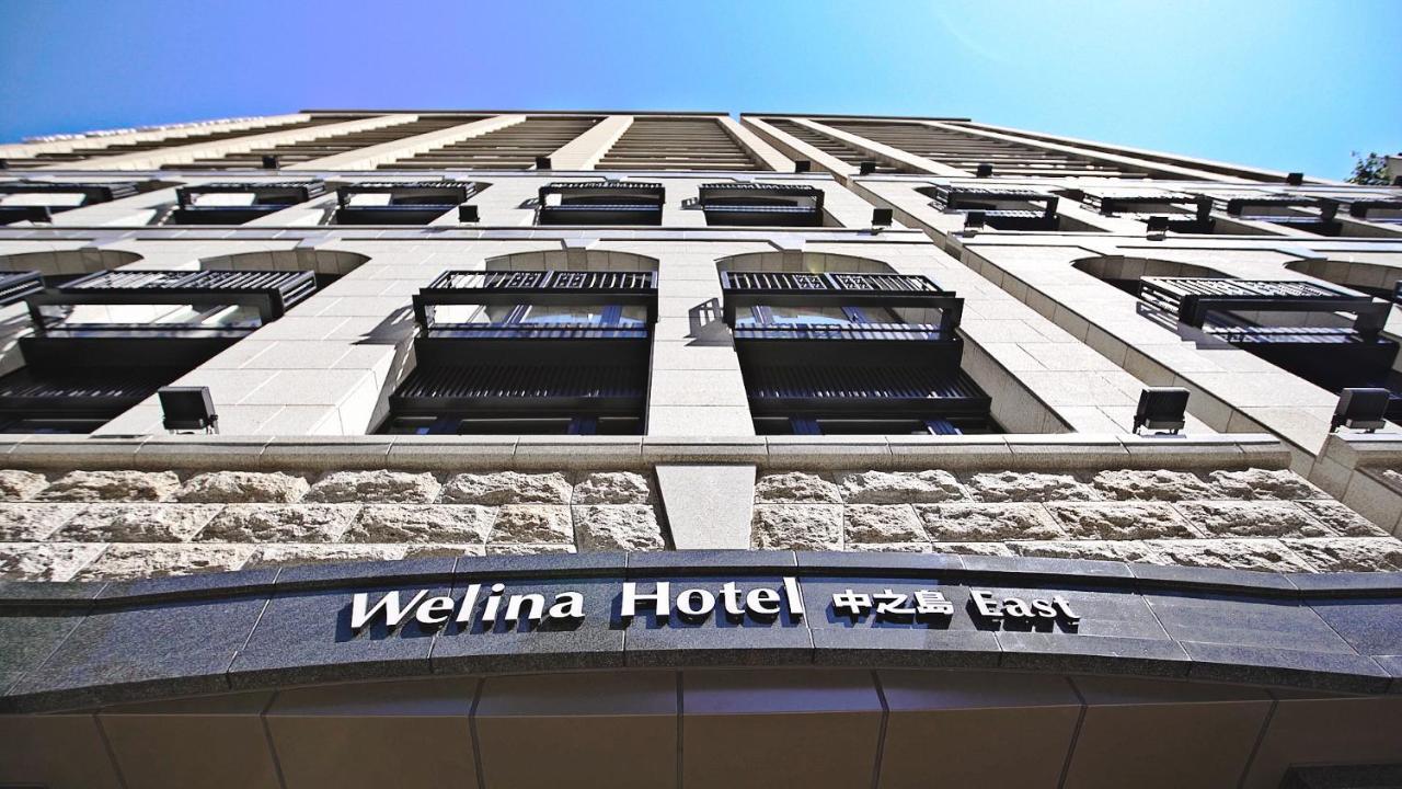 Welina Hotel Premier Nakanoshima EAST Osaka Bagian luar foto